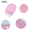 Double Sided Exfoliating Bath Mitt
